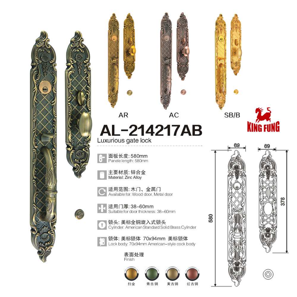 欧式别墅双开大门锁豪华金色防盗门铜锁芯木门对开大门锁工厂直销
