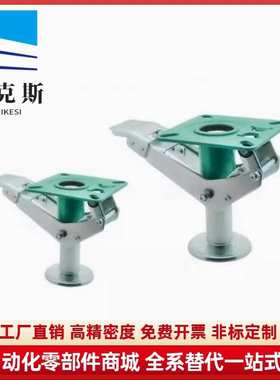 日式地刹器WAP01-4/WAP01-5/WAP01-6/WAP01-8脚轮顶高器支撑架