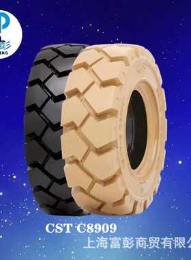CST正新实心轮胎6.50-10 28*9-15 C8920 合力杭叉3吨叉车轮胎