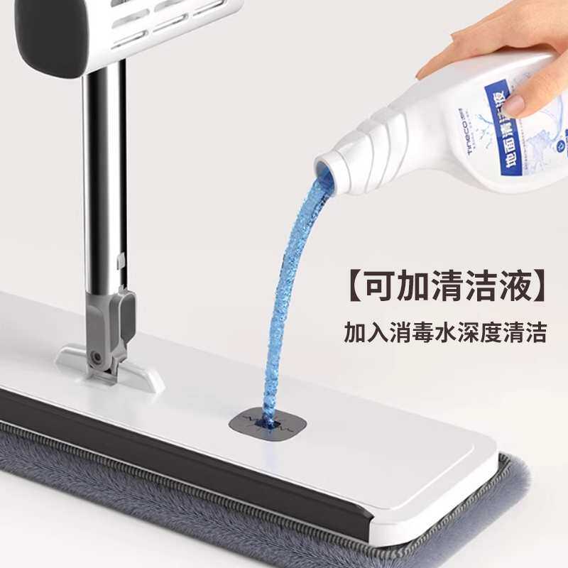 免手洗家用一拖净平板拖把拖布2023新款吸水懒人地拖拖布拖地 1件