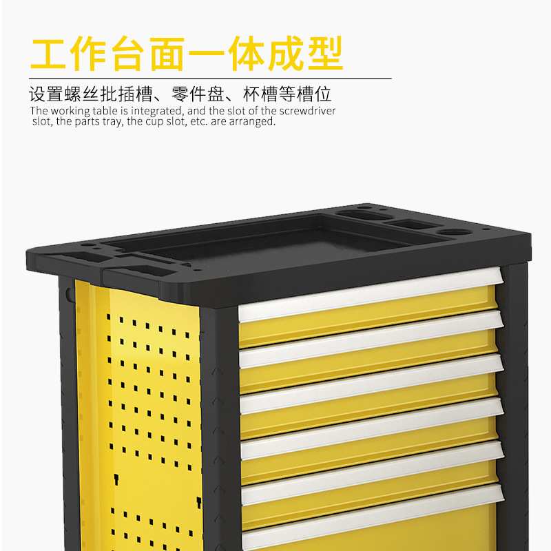 波斯汽修维修三/七层多功能维修工具汽车间移动工具柜 工具车