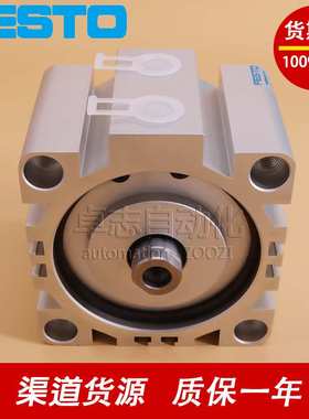 FESTO费斯托KADVB-16-10-15-20-35-40-50-75-80-A-P-A-T2-APA/PA