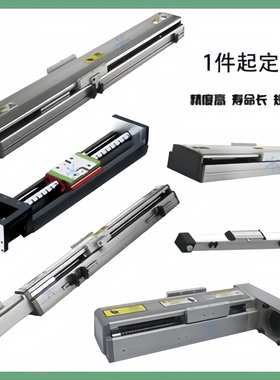 KY26 33 46 55 65单轴驱动器KK40 50 60 86A C/BC KYA01 02 03 04