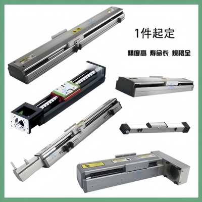 KY26 33 46 55 65单轴驱动器KK40 50 60 86A C/BC KYA01 02 03 04