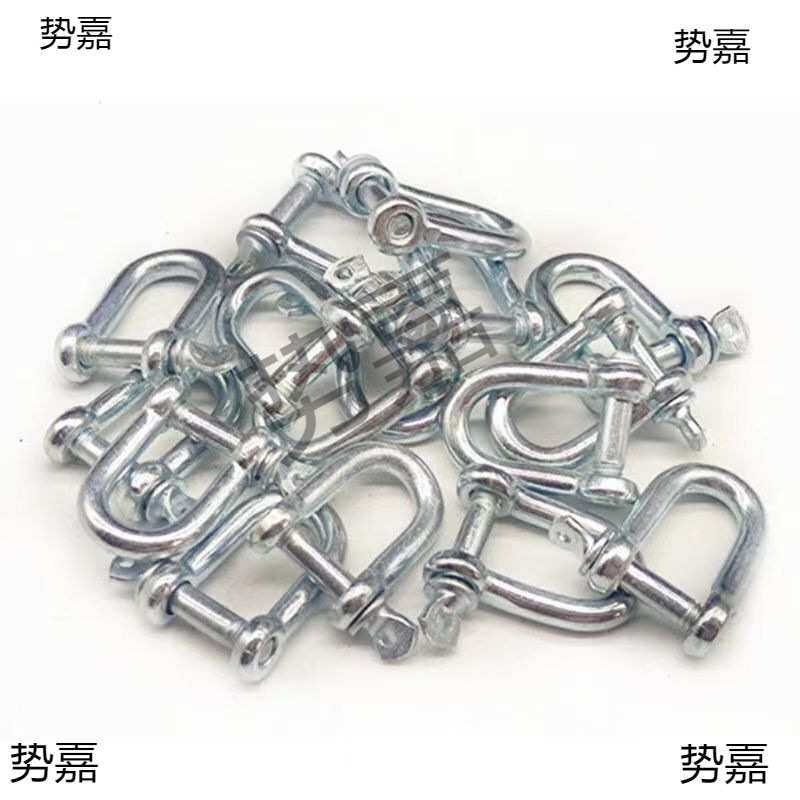 国标卸扣u型卡扣大全重型吊钩拖车起重钢丝绳卡环吊装吊环锁扣
