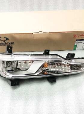 雾灯8320108C00 832028C00适用汽车雷斯特W配件前保险杠照明前雾