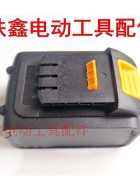 【货号020047】大艺68V锂电扳手专用电池10节扳手1300CC电池