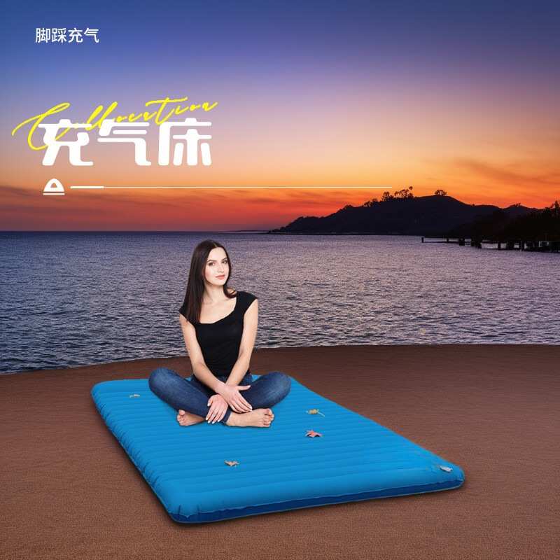 悦鸿充气床垫办公室午休垫气垫床防水防潮垫家用户外双人单人