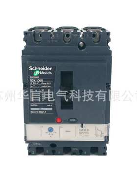 供应 C10H3MA050 电动机保护断路器 NSX100H 70kA AC 3P3D 50A MA