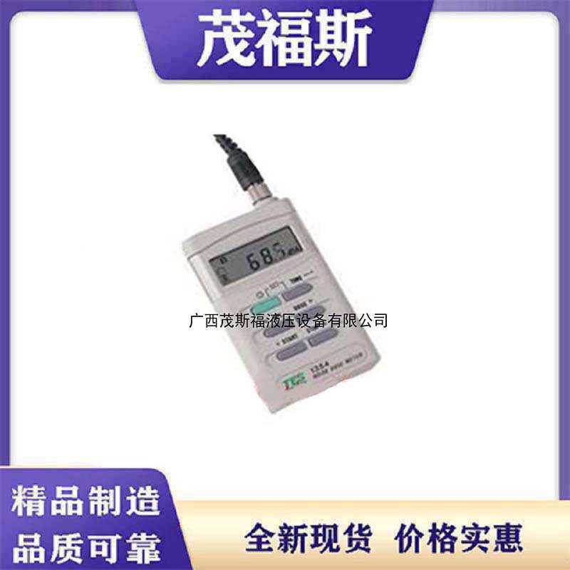 泰仕噪音剂量计 TES-1354噪音剂量分析仪 防爆型个人噪音计