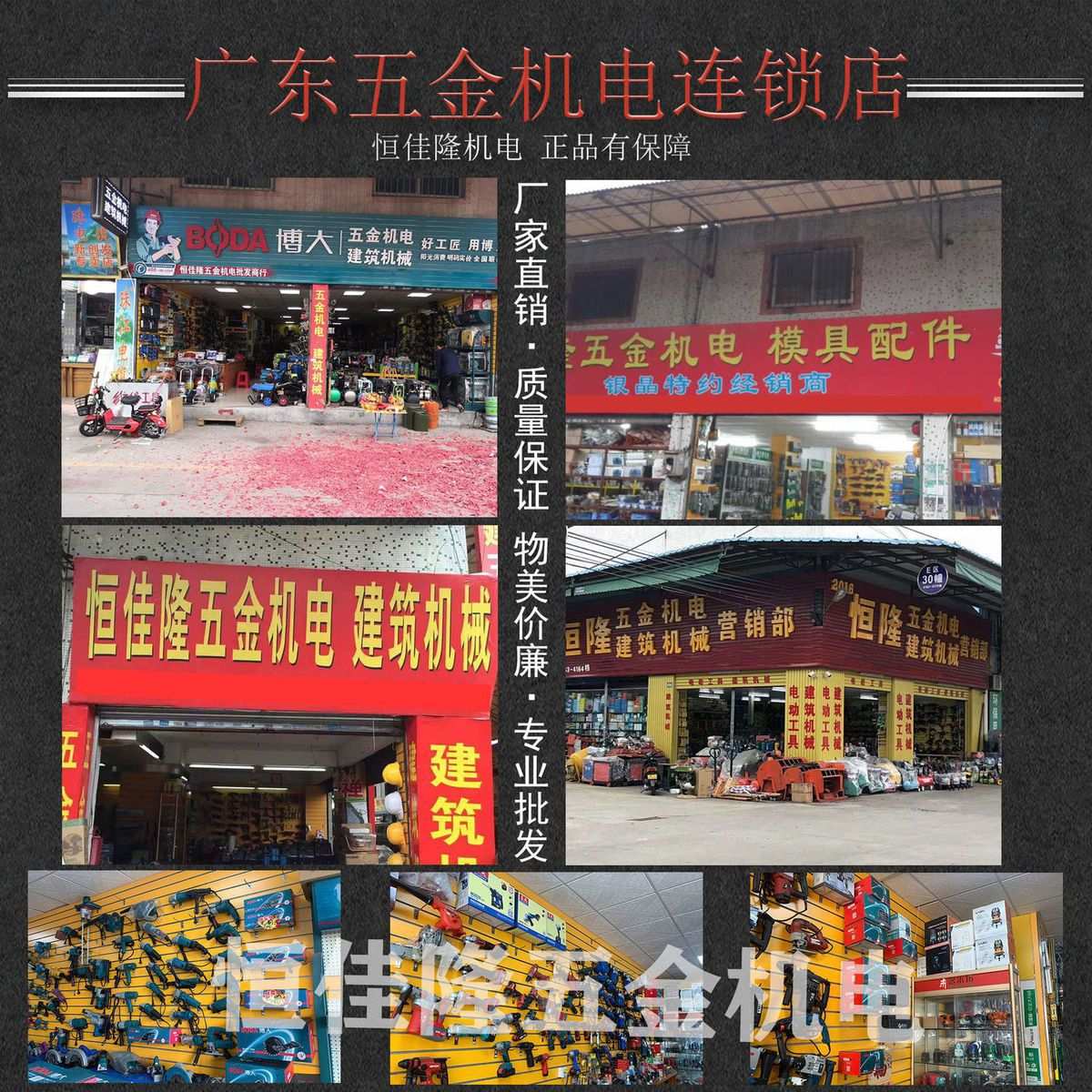 大有小型打沙纸打磨砂纸机腻子木工抛光工具电动平板砂光机2213