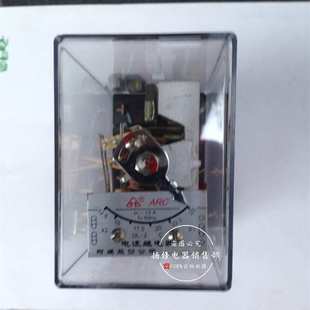 22C 21C 23C 24C 厂家直销 25C多电流规格 20C电流继电器DL