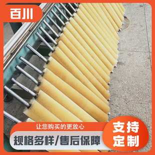 滚筒毛刷辊滚刷刷棍 尼龙丝清洁毛刷辊抛光清洗除尘毛刷刷辊缠绕式