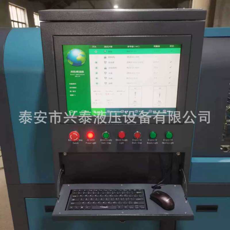 电控柴油机喷油系统试验台高压共轨及泵喷嘴试验台油量喷射试验台