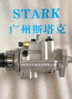 4045T  4045D油泵DE2435-5960  RE518166 DE2435-6323  RE568071