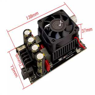 ZK-3002B无线5.3数字功放板大功率300WX2立体声2.0双声道TPA3255