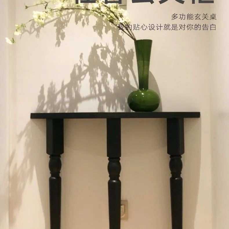 弧形轻奢实木玄关现代入户走廊展示台家用客厅靠墙简约黑色