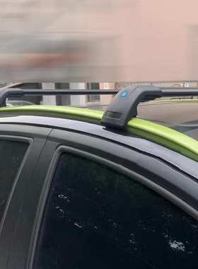 适用Geely EX5 Galaxy EX5/proton e.mas7银河E5车顶架行李架横杆