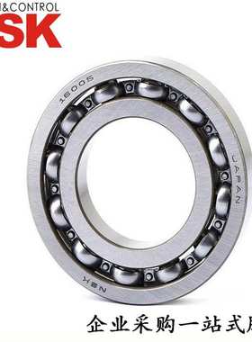 NSK推力滚子轴承29252 29334H 29356 29432 29460 29248 29332H