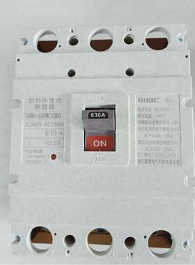 1140V塑壳式高压断路器 BRM3-400M  BQM1-250M塑壳断路器现货