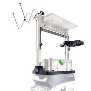 FESTOOL德国费斯托工作架WCR 吸尘器支架工作台车 1000移动式