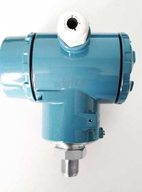 CS3351GP/AP  差压变送器  绝压压力变送器