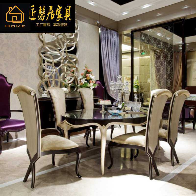 亚历山大后现代家具桦木餐桌椅组合椭圆餐桌餐椅组合家具,鲜花速递/花卉仿真/绿植园艺,割草机/草坪机,淘宝优惠券,粉丝福利购,淘宝优惠卷