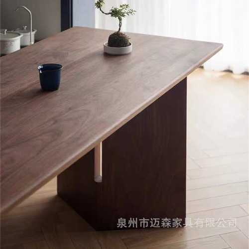胡桃色长条全实木餐桌饭桌原木大板茶桌极简老板桌工作台创意书桌