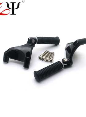 适用哈雷Sportster XL883 1200改装后脚踏 固定支架总成 乘客脚踏