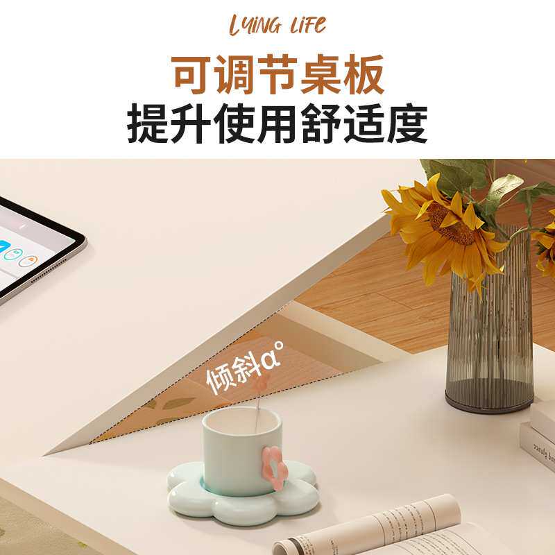 床上懒人学习书桌可移动伸缩跨床桌卧室床边桌子家用升降电脑新品
