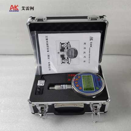 数字标准表ALKC400H数字压力表数0.05级显背光 -100~600KPa