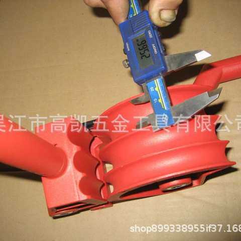 铝塑管专用弯管器16-20-25mm
