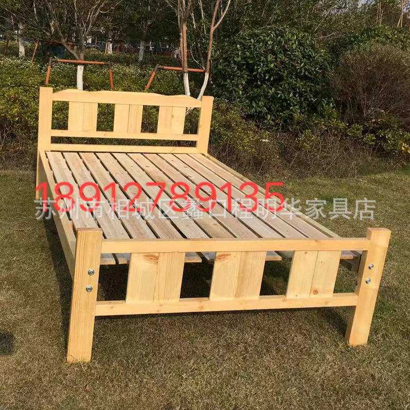 宿舍床双层床实木上下床儿童床子母床上下铺成人高低床高架松木床