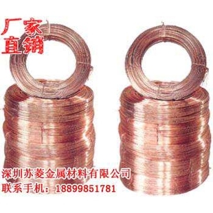 磷铜线 C5212锡青铜线 CuSn8锡磷青铜丝 QSn6.5-0.1青铜带