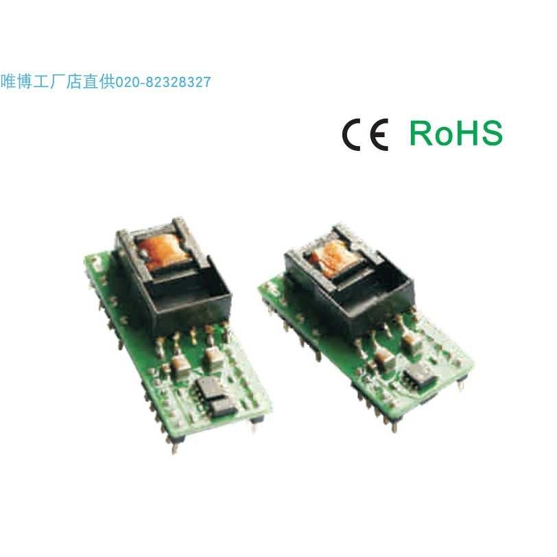 TD301D232H,TD501D232H/TD302D232H,TD502D232H单双路高速收发模