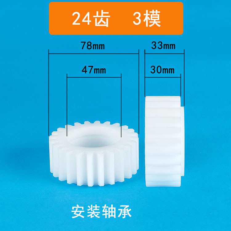 650高速绞线机齿轮630恩祥绞铜机尼龙塑钢绞距束丝正反转变换传动图片
