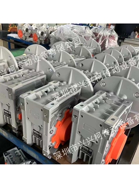 TCM075减速机、TRANSTECNO减速机、诠世电机、诠世减速机