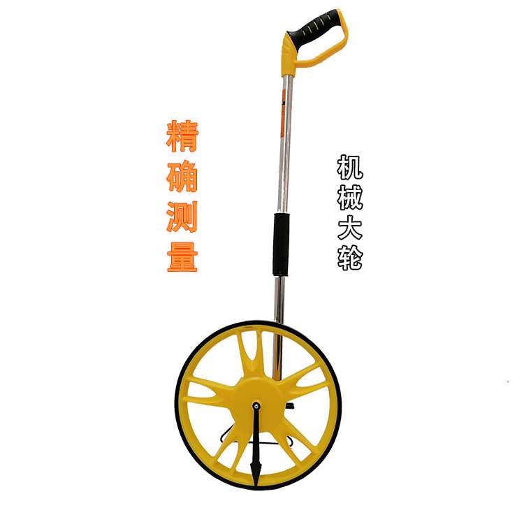 滚动测距轮车量路车数显工程户外量地测距滚车轮式测距车轮