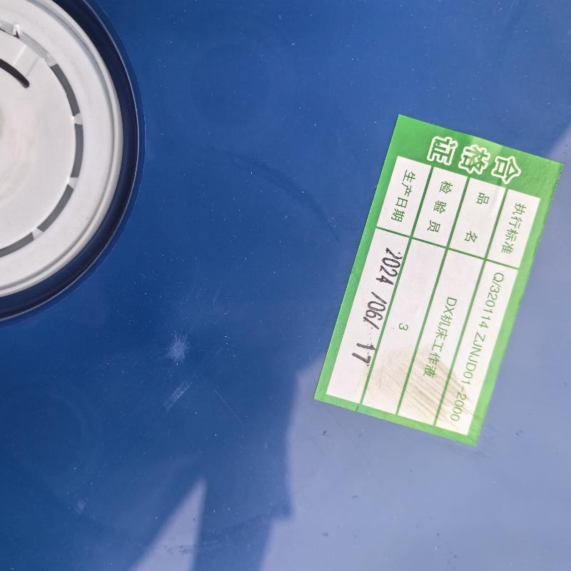 南京特种油品DX- 2线切割工作液威杰斯牌线切割 线切割工作液