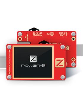 ChargerLAB POWER-Z USB PD电压诱骗仪表 KT002 充电头网测试仪
