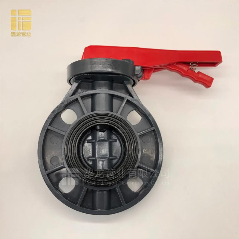PVC蝶阀DN50 65 80 100 63 75 90 110 160 200管道阀门开关法兰闸