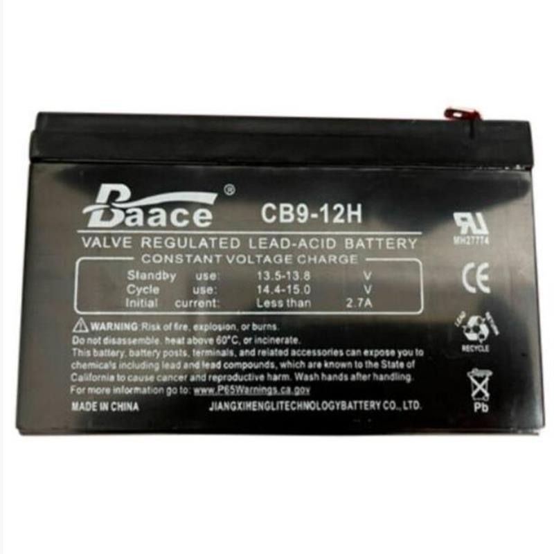 Baace蓄电池 CB9-12H 4.5 5.0 7.0 17 24 12V7.5AH/20HR 恒力电池