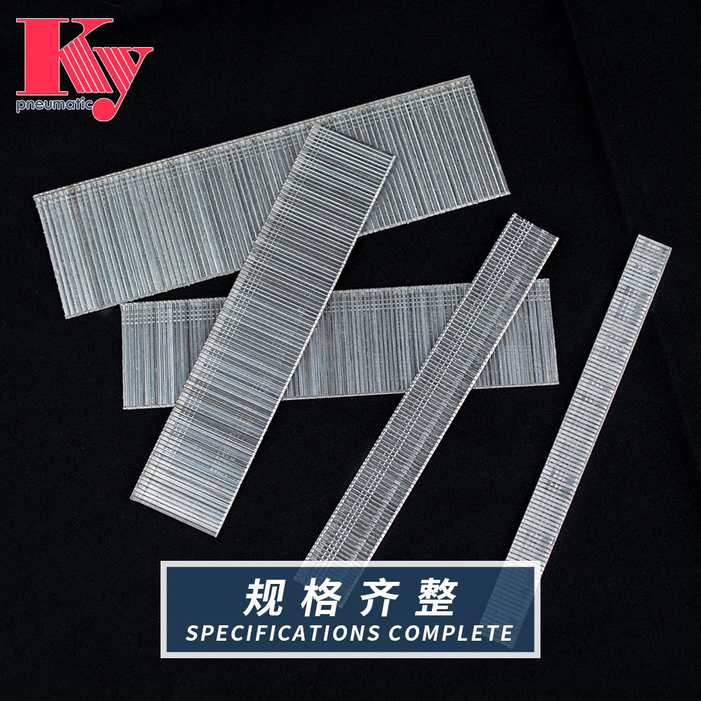 ky枪钉箱装排钉直钉f04f05f08f10f12f18f20f25f30f35不锈钢木工钉