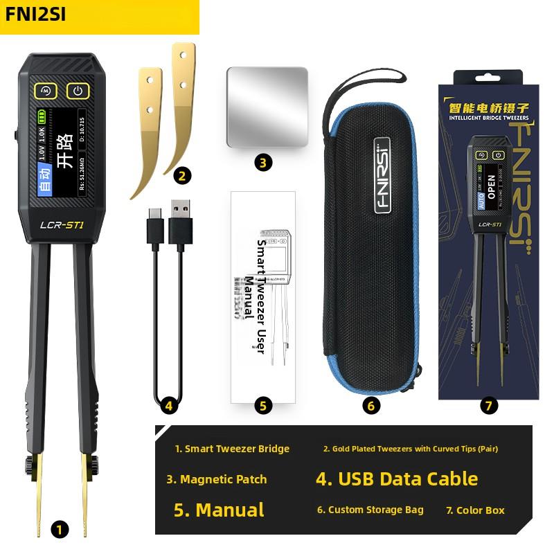 FNIRSI数字电桥镊子LCR-ST1贴片测试仪万用表电阻电感电容元器件