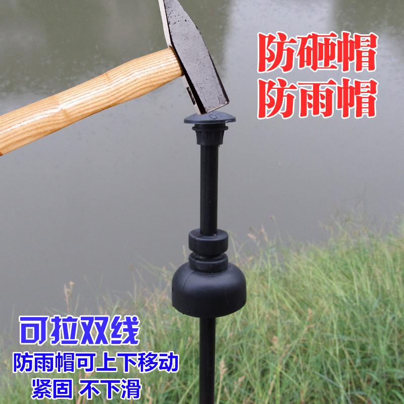 绝缘棒耐高压防砸地桩防雨绝缘帽无敌网纤维棒可调高低实心绝缘杆