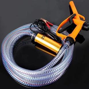 48v60v电动车抽水泵220v家用浇水泵园林抽水机12v24v抽油泵潜水泵