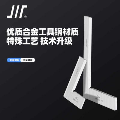 成量刀口形直角尺 平尺 刀口角尺 0级 50 63 80 100 125 160 200