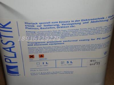 德国可喷灵CRAMOLIN 线路板 PCB 三防漆 保护漆 PLASTIK  (5L装)