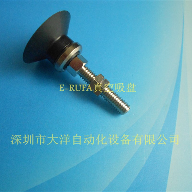 ZPK20UN-A6气动真空吸盘ZPK25UN-A6吸嘴ZPK32UN-A6 ZPK40/50UN-A6