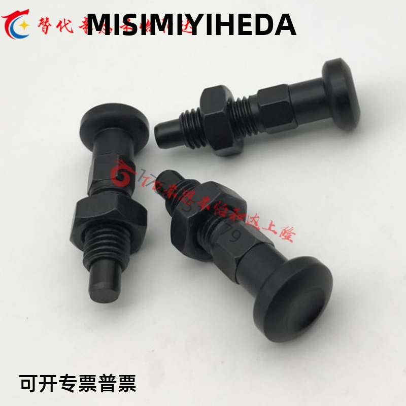 碳钢发黑复位粗牙型旋钮柱塞PMXAS/PMXKS6/8/10/12替代米思米